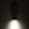 PUMPKIN umbra grey S 11243 Nowodvorski Lighting