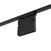 UT-LVM MINI FOCUS OUT LED 6W black 4000K 11337 Nowodvorski Lighting