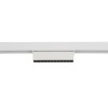 LVM FOCUS OUT LED 9W white 4000K 11635 Nowodvorski Lighting
