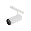LVM SPOT LED 15W white 3000K 11642 Nowodvorski Lighting