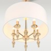 AUSTIN gold-white P05180AU-WH Cosmo Light