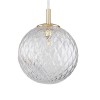 CADIX I 4609 TK Lighting