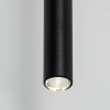 FOKUS LED black 5397 TK Lighting