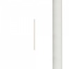 CAMELEON LASER 490 WH 8573 Nowodvorski Lighting