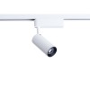 PROFILE IRIS LED 12W 4000K white 9002 Nowodvorski Lighting