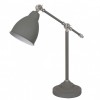 SONNY grey MT-HN2054-1-GR Italux