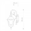 TYBR I 4686 Nowodvorski Lighting