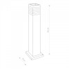 OIR 9158 Nowodvorski Lighting
