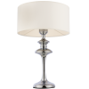 ABU DHABI chrome-white T01413CH-WH Cosmo Light
