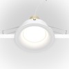 SLIM white DL027-2-01W Maytoni