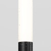FLARE graphite O487FL-L3GF3K Maytoni