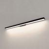 AQUA LED CCT black L LP-987/1W L BK Light Prestige