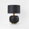 TAMIZA LP-1515/1T small black Light Prestige