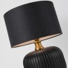 TAMIZA LP-1515/1T small black Light Prestige