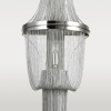 ROMA W04694NI Cosmo Light