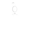 ARIA LED M brick red 11567 Nowodvorski Lighting