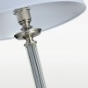 SIENA F01322NI-WH Cosmo Light