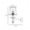 VERONA W01360NI-WH Cosmo Light