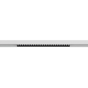 LVM FOCUS LED 15W white 4000K 11631 Nowodvorski Lighting